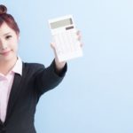 Business Loan 560×256
