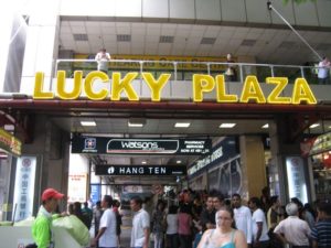 Lucky Plaza by Ron Kane